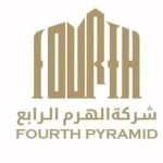 WhatsApp Image 2025-11-27 at 13.42.38_264e6822